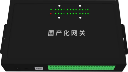 产品侧面细节图